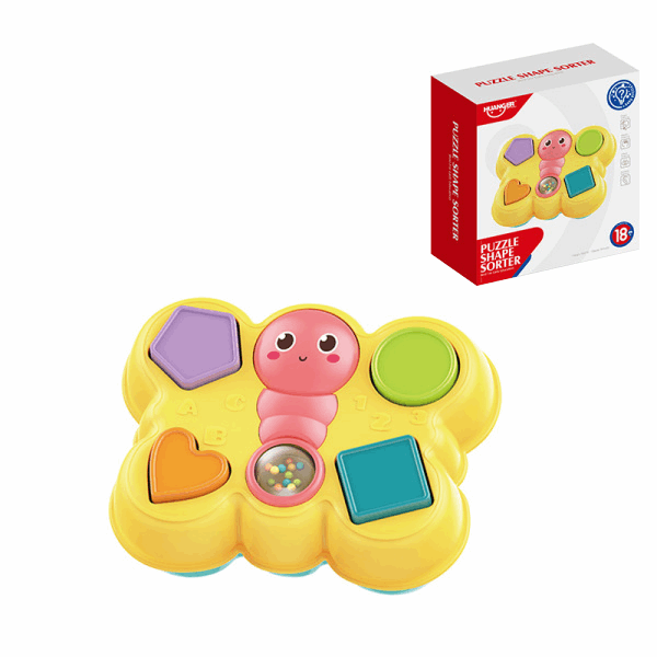 Huanger Huanger Educational toy butterfly | Huanger